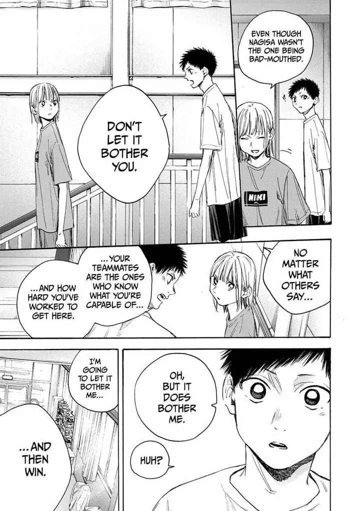 Blue Box Chapter 20 image 15_optimized
